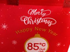 -85度C(上海兰溪二店)