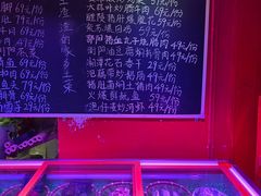 -烹湘鲜炒湖南土菜(广州总店)