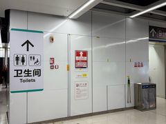 -银湖(地铁站)