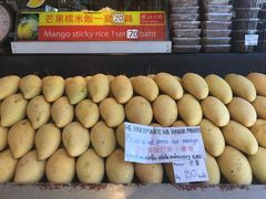 -陳妈妈泰国菜