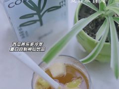 -Seesaw Coffee(环贸iapm店)