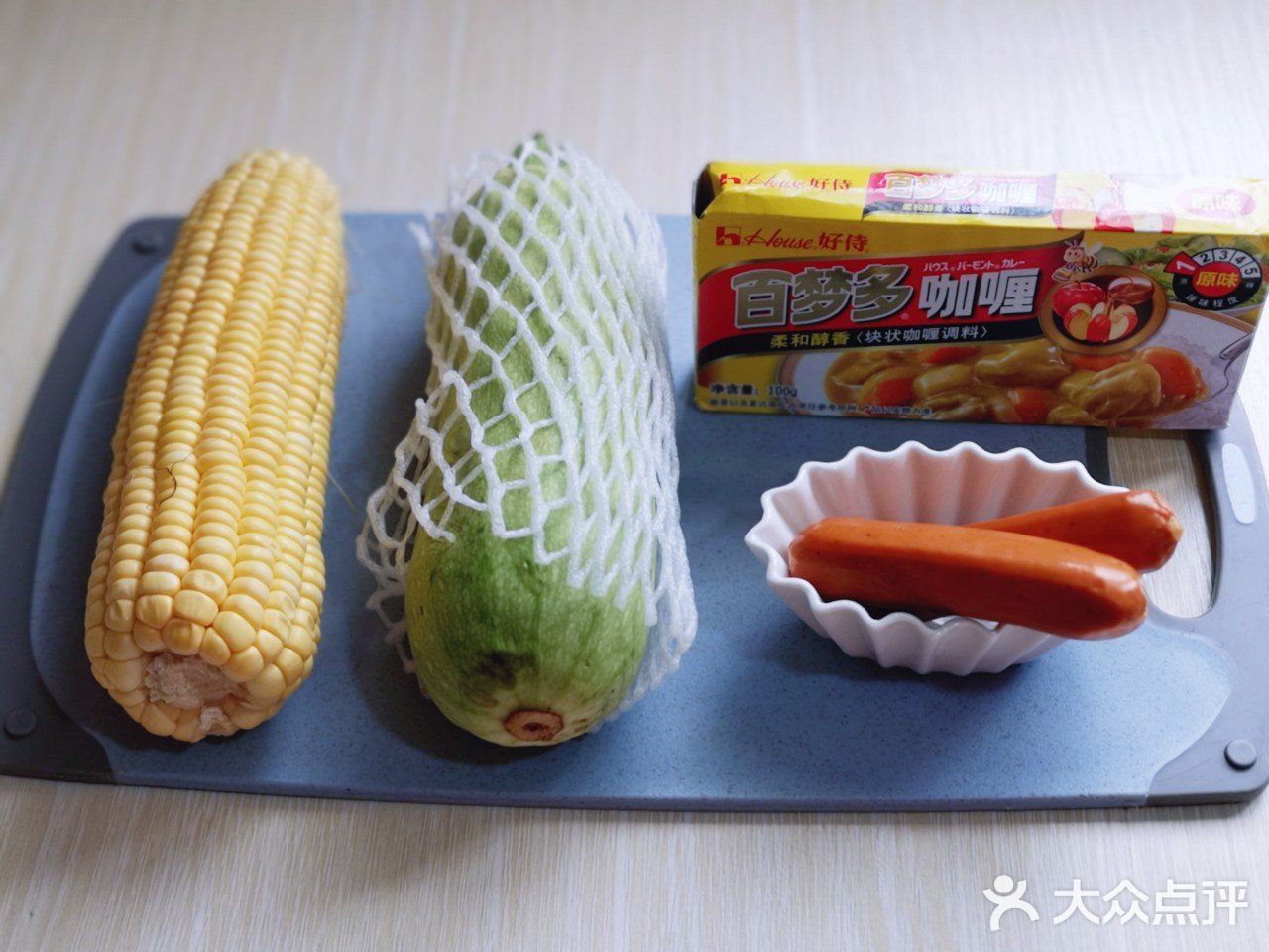 🔥简单的咖喱时蔬饭㊙️厨房小白也能做‼️