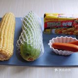 🔥简单的咖喱时蔬饭㊙️厨房小白也能做‼️