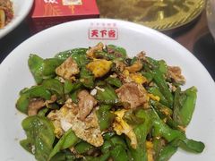 -天下客饭店(中山路店)