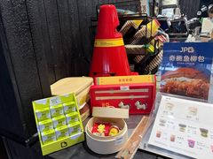 -JPG canteen(广州寺右公馆店)