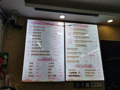 -鸭小妹鸭血粉丝(老门东店)