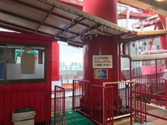 -台场海滨公园船码头