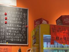 -荆九爷爆炒桥头三嫩(夫子庙店)