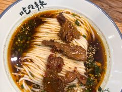 -常樂屋·常德米粉(青年路店)