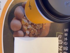 -麦当劳(新洲南路店)