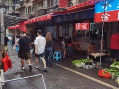 -小罗子汤店(大士院总店)