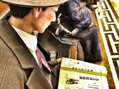 -沈阳金融博物馆