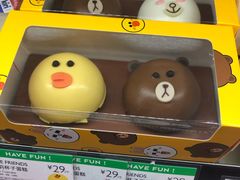 -巴黎贝甜(亿合城店)