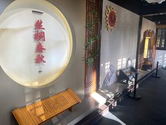 -古琴台