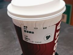 -COSTA COFFEE(西直门店)