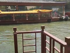 -皇家御河游(紫御湾码头)