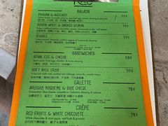 -RAC BAR(安福路店)