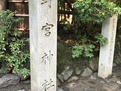 -野宫神社