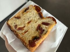 -富贵面包公司(运河店)