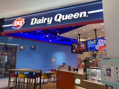 -DQ·蛋糕·冰淇淋(城南嘉园店)