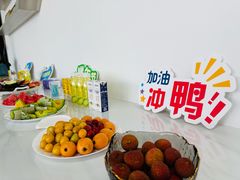 -律享空间