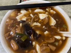 -逍遥老杨家胡辣汤(纱厂北路店)