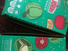 -棒约翰比萨意面(马家堡西路店)