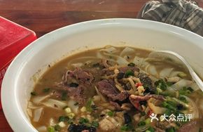 Old Friend Beef Offal Noodles