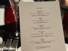 -北京三里屯CHAO酒店