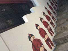 -梨泰院