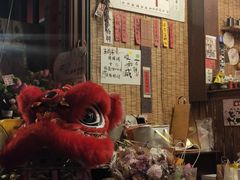 -悟饮门市景店