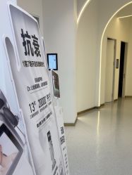 -Dr.U博士医疗美容医院