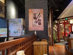 -游You House(西单老佛爷店)