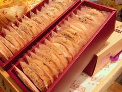 -金麦呈饼庄(铁西新玛特店)