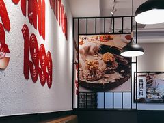 -吉祥馄饨(牡丹园店)