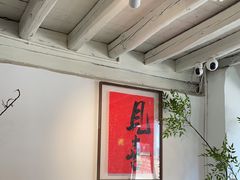 -小喜客·云南特色菜(纳西庭院店)