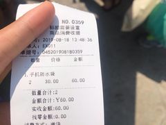 -西安华夏文旅水世界