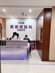 -厦门美莱整形美容医院