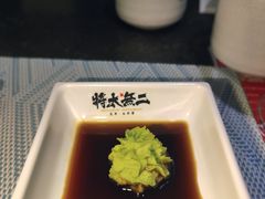 -将太无二·北美传奇寿司(瑞士公寓店)