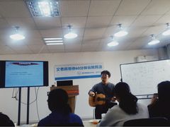 -首尔韩语培训中心·韩国留学