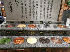 自助调料区-匚巷火锅串串