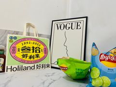 -好利来(熙地港店)