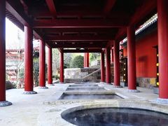 -西安华清御汤酒店