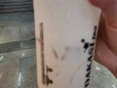 -大卡司DAKASI(连城新天地店)