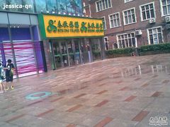 -春秋旅游航空(西藏路分部)