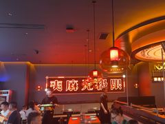 -探鱼·鲜青椒爽麻烤鱼(北京路天河城店)