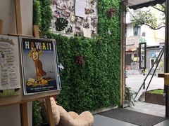 -WithU悠弦时光·尤克里里之家ukulele(宽窄巷子店)