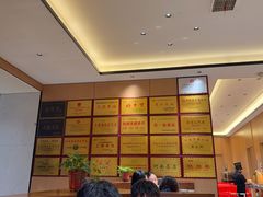 -梅利汴京烤鸭•开封豫菜地标店(东司门店)