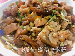 -初记小厨(特色步行街店)