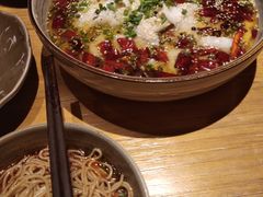 -十三式重庆江湖菜(金茂览秀城店)